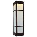 Access Lighting Metropolis 20 Inch Tall 1 Light LED Outdoor Wall Light - 20040LEDDMG-SAT/RFR