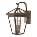 Hinkley Lighting Alford Place 14 Inch Tall 2 Light Outdoor Wall Light - 2560OZ