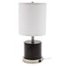 House of Troy Rupert 19 Inch Table Lamp - RU752-BLK