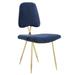 Ponder Upholstered Velvet Dining Side Chair EEI-2811-NAV