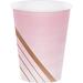 The Party Aisle™ 12 oz. Paper Disposable Every Day Cup in Pink | Wayfair 13E8E76C410D46D7A6D588CB5A26DCBE