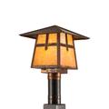 Meyda Lighting 13 Inch Tall 1 Light Outdoor Post Lamp - 54679