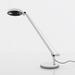 Artemide Naoto Fukasawa Demetra 14 Inch Table Lamp - 1747W28A