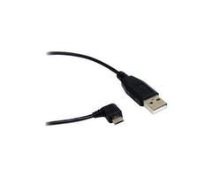 StarTech UUSBHAUB3RA USB Cable - 4 pin USB Type A (M), Micro-USB Type B (M), 3 ft