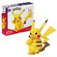 MEGA Pokémon Figuren, Jumbo Pikachu Figur zum Zusammenbauen, Höhne: 30cm, bewegliche Beine/Arme/Ohren und Schweif, Pokémon Spielzeug, Spielzeug ab 6 Jahre, FVK81