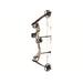 Bear Archery Limitless Youth Compound Bow SKU - 275855