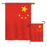 Breeze Decor 2 Piece China of the World Nationality Impressions Decorative Vertical 2-Sided Polyester Flag Set in Red | 28 H x 18.5 W in | Wayfair