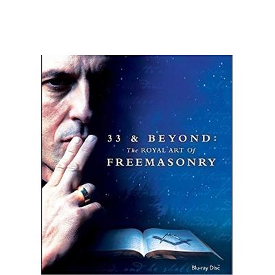 33 & Beyond: The Royal Art of Freemasonry [Blu-ray]
