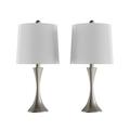 House of Hampton® 25" Table Lamp Set, Mid-Century Modern Lights w/ Metal Flared Trumpet Base Linen/Metal in White | 24.5 H x 11 D in | Wayfair